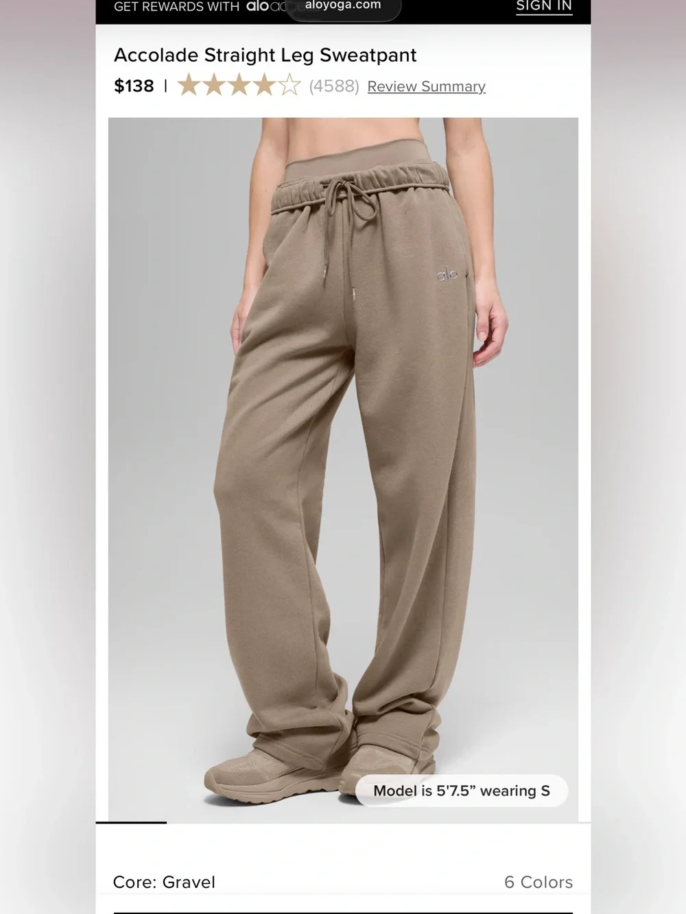 ALO Yoga Taupe Elastic Waist Sweatpants